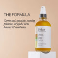 Esker Restorative Body & Massage Oil, 2 oz or 4 oz